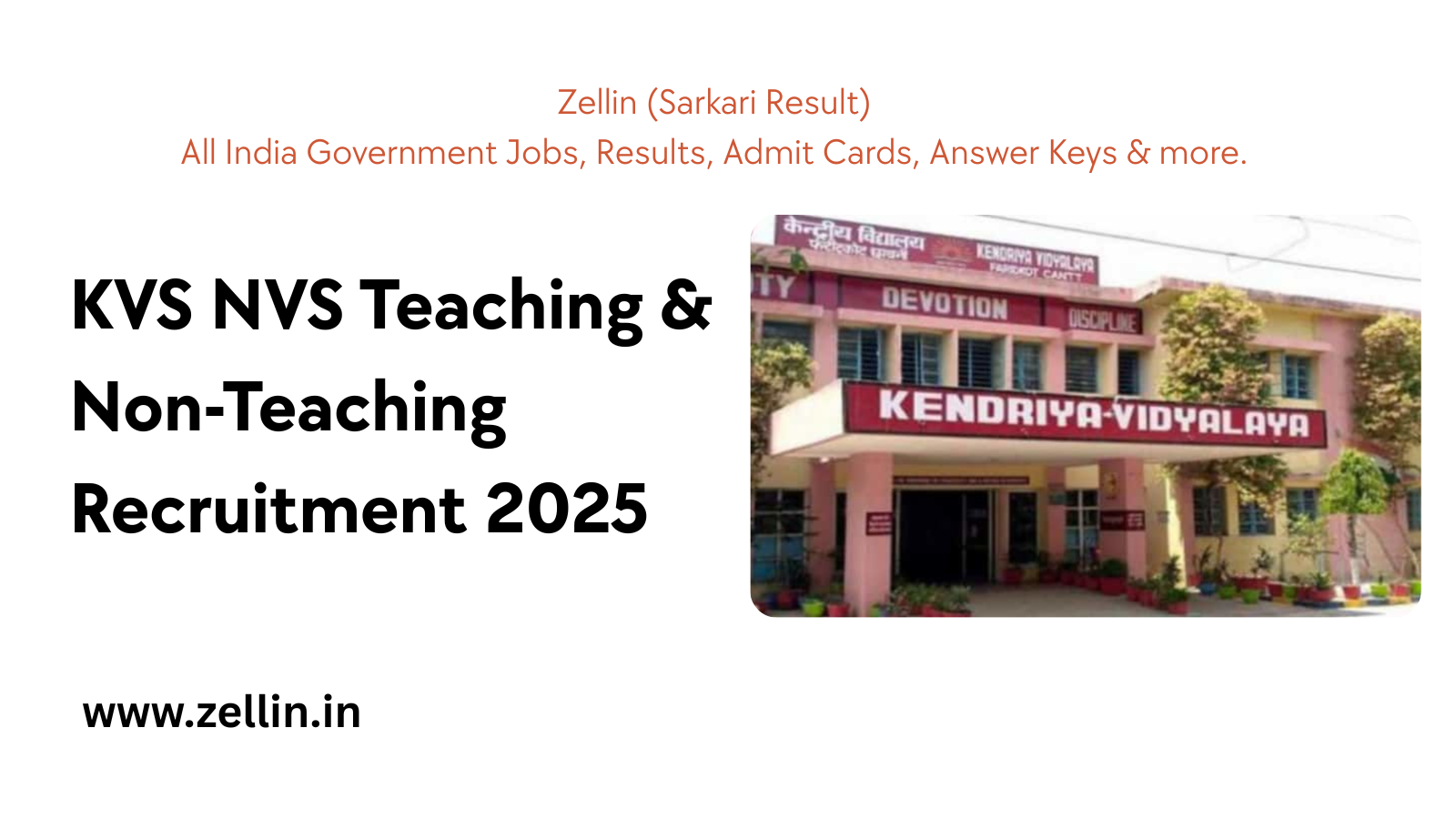 KVS NVS Teaching & Non-Teaching Recruitment 2025